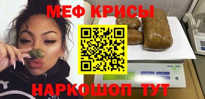 mix Конаково