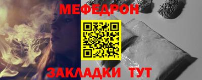 кокаин Коммунар