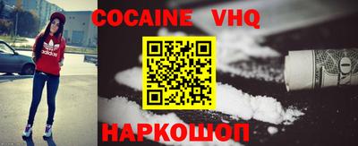 mix Конаково