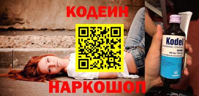 mix Конаково