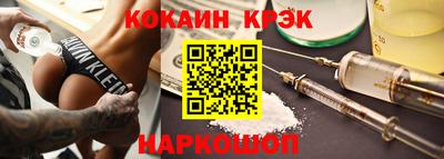 mix Конаково