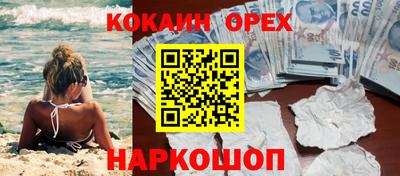 mix Конаково