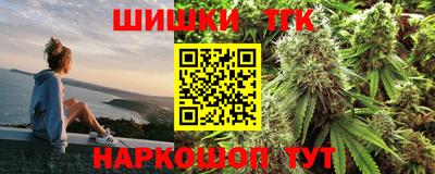 альфа пвп VHQ Комсомольск-на-Амуре