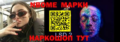 mix Конаково