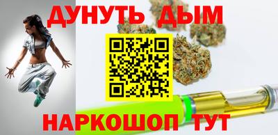 альфа пвп VHQ Комсомольск-на-Амуре