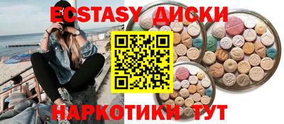 mix Конаково