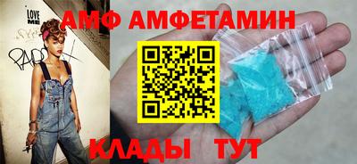 mix Конаково