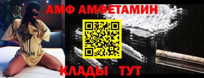 кокаин Коммунар