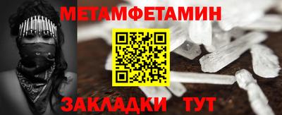 кокаин Коммунар