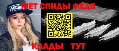 кокаин Коммунар