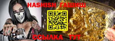 кокаин Коммунар