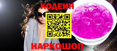 mix Конаково
