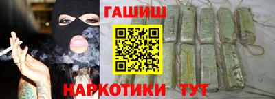 кокаин Коммунар