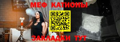 mix Конаково
