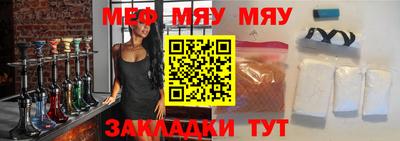 mix Конаково